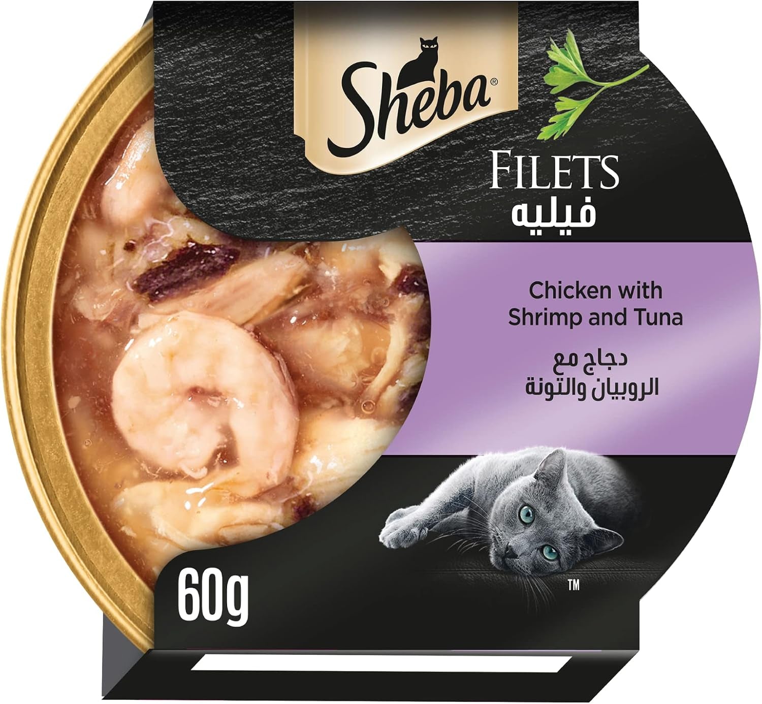 SHEBA Filets Adult Katzenfutter in Sauce Mit Huhn 16 X 60G Schale